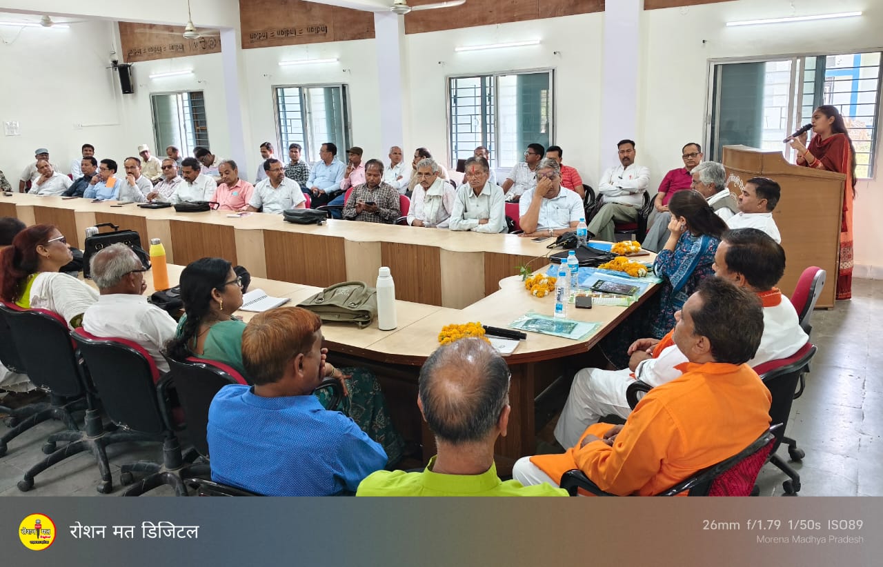 Sujariti Programmes